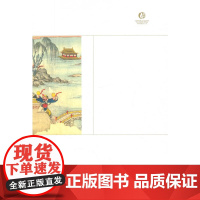 曲韵探骊