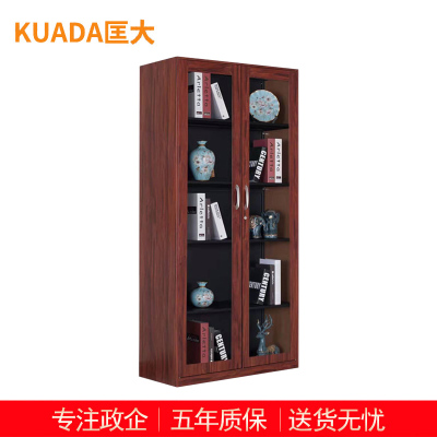 匡大 文件柜 钢制办公柜 红木纹转印储物柜 通玻文件柜 KDT869