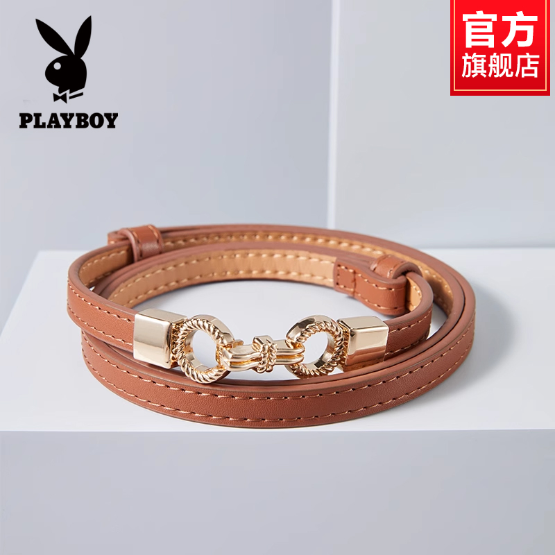 花花公子皮带女装饰百搭真皮细腰正品新款可调节通勤休闲细款腰带