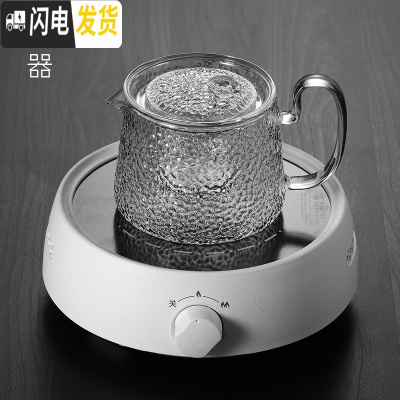 三维工匠全自动电陶炉煮茶器套装家用普洱黑茶可煮玻璃蒸煮茶壶蒸汽煮茶炉 锤纹亮彩壶白+小白炉茶具