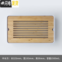 三维工匠茶盘茶海竹制储水式家用客厅功夫茶具北欧现代简约托盘小茶台套装 轻舟-茶盘(中长方)