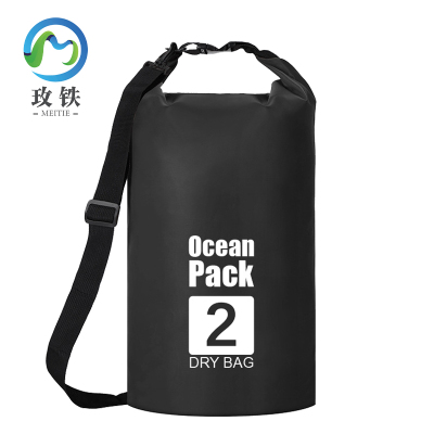 玫铁安全防水袋大号个