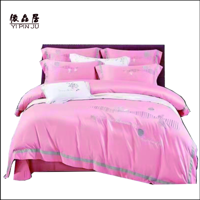 依品居长绒棉磨毛绣花四件套 200*230cm 套