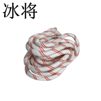 冰将绳子尼龙绳耐磨白色编织绳 捆