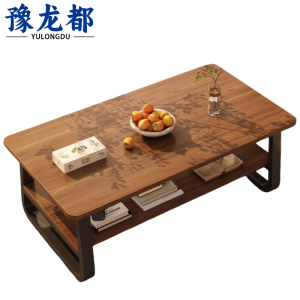 豫龙都长茶几1.2m张