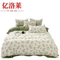 亿洛莱 亲肤印花四件套 2.0m床 套