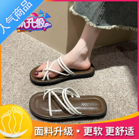 SUNTEK平底拖鞋女夏季外穿2023年新款套趾时尚百搭法式一字两穿罗马凉鞋