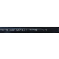华科中缆 橡套电缆 YC-4*6 米