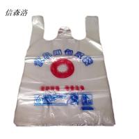 塑料袋 6s 加厚 35*20cm 40根/把 150把/件