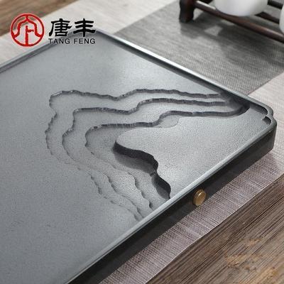 家柏饰(CORATED)山水刻乌金石茶盘新中式家用办公茶台功夫磨砂石茶海19018Z