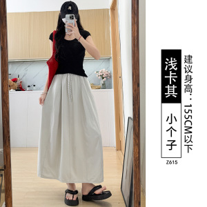 南瓜山本裙女夏季薄款2026新款a字半身长裙高腰显瘦垂感工装裙子