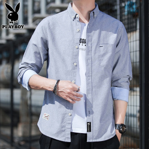 花花公子男士长袖衬衫2025年春夏季新款宽松休闲外套纯棉白衬衣男