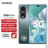 荣耀80 Pro 8GB+256GB 曲面屏 骁龙8+旗舰芯 墨玉青 1.6亿超清影像 AI Vlog视频大师 4800mAh长续航 66W超级快充 5G手机