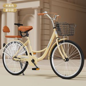 24寸26寸成年人自行车上班代步载人单车上学男女轻便通勤校园