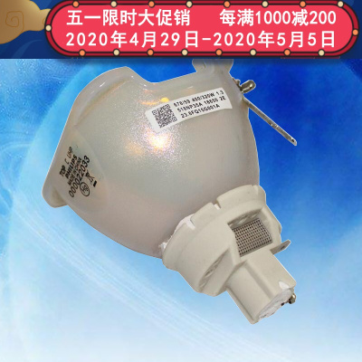 成越全新艾洛维INOVEL VP210原装投影机灯泡投影仪灯泡