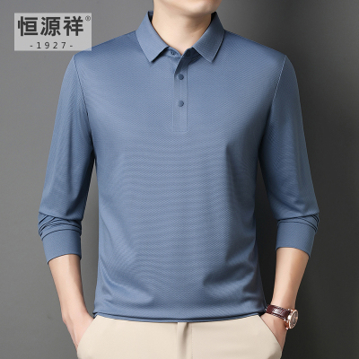 恒源祥春秋款翻领长袖T恤男中年爸爸秋装上衣男士商务休闲POLO衫