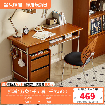 全友家居中古风书柜带玻璃门客厅展示柜书房储物收纳立柜