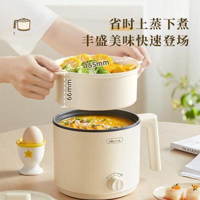 小熊(Bear)电热锅 小电锅 宿舍小锅 电煮锅 学生宿舍泡面电火锅DRG-V16J1 1.7L [配蒸笼]