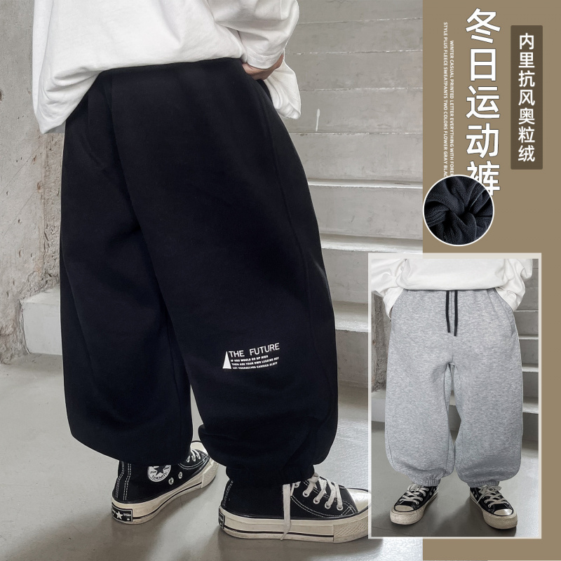 童酷儿童冬款湖州织里童装百搭加厚卫裤字母奥粒绒男童裤子潮
