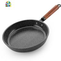 煎锅平底锅不粘锅煎饼烙饼牛排煎锅家用电磁炉燃气锅具 FENGHOU 26CM加厚复底单锅有盖