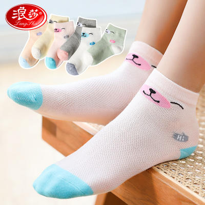 浪莎儿童袜子女童春秋薄款公主女孩童袜中筒宝宝可爱网眼夏季短袜_83