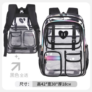 热卖供应透明背包PVC双肩包防水书包男女通用