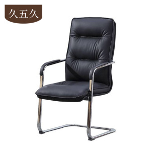 久五久 办公椅 椅子 黑色 个