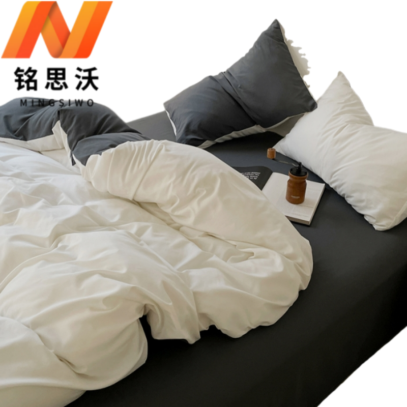 铭思沃床单 四件套230*200cm 套