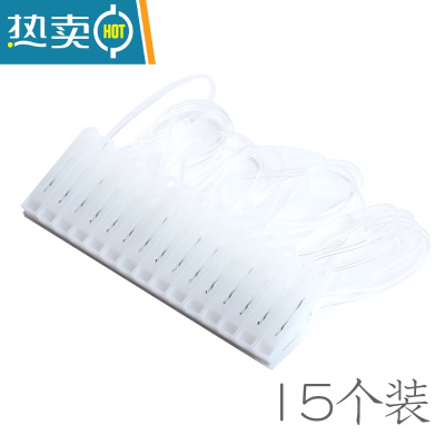 敬平大夹子家用衣架晾被子晒衣服夹子晾衣夹塑料小夹子大号防风夹强力 A款带绳夹白色15个装