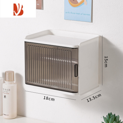 三维工匠纸巾盒卫生间防水免打孔卷纸置物架子宿舍厕所多壁挂式抽纸盒 雪山白[二个装]