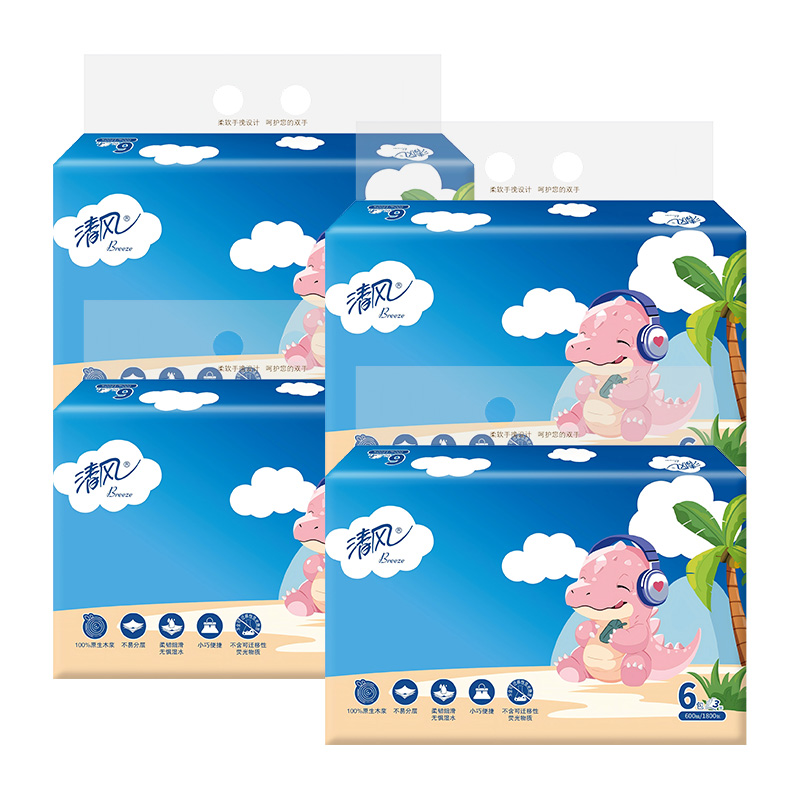 清风抽纸3层100抽6包4提卡通湿水不易破原生木浆BR40AB