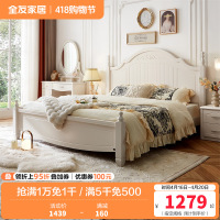 全友家居双人床 韩式田园1.8米床板式床 卧室家具四件套-