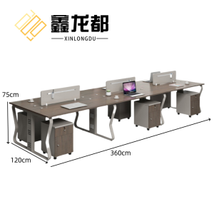 鑫龙都屏风工位