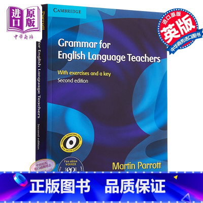 [正版]中商原版英语老师的语法书 英文原版 Grammar for English Language Teachers
