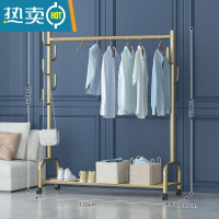 敬平晾衣架落地折叠室内晒衣架阳台卧室挂衣架子家用简易单杆式衣帽架 升级加粗多挂钩版-120cm-单层金 大