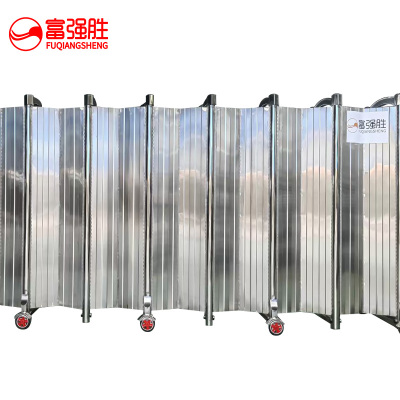 富强胜不锈钢封板伸缩护栏收缩围栏围挡高1.8米 米 FQS-2151