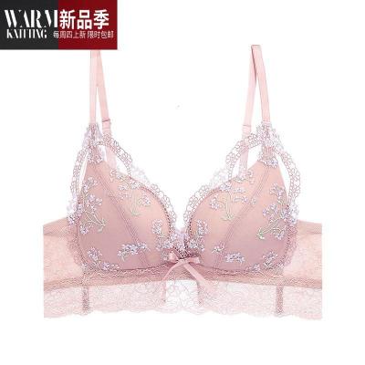 内衣女无钢圈性感蕾丝舒适聚拢少女精美刺绣三角杯文胸SHANCHAO胸罩