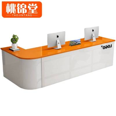 桃锦 堂接待台