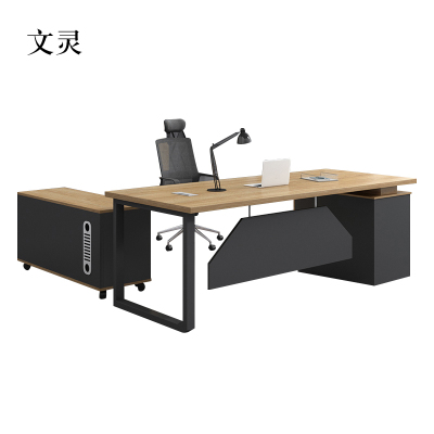 文灵办公桌椅组合单人老板桌简约现代主管职员电脑经理桌子办公室家具[工厂现做 7天内发货]