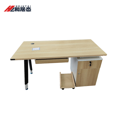 和居态 办公桌 HJT-BGZ02 张