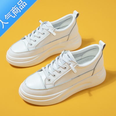 SUNTEK鞋子女2023年新款春夏配裙子穿的厚底网面透气休闲运动小白鞋单鞋