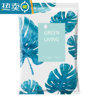 敬平真空压缩被子收纳袋整理家用衣物棉被衣服抽空气防潮专用加厚袋子 龟背叶(6个装)(电泵款) 大号(100*80c压缩袋