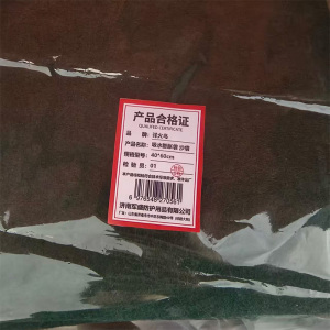 详火鸟 吸水膨胀袋 沙袋 个
