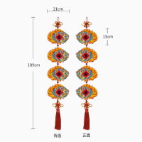 福人福地伴手礼原创2025年装饰福鱼中国结木质挂件节庆用品家居饰品礼品