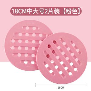 茶花餐垫隔热垫餐桌垫家用防热碗垫杯垫桌垫菜垫子汤垫