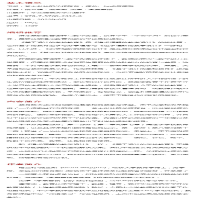 [M]基于设计的学校教育 使命、行动与成就-9787576024326