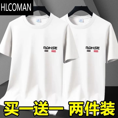 HLCOMAN男人便宜干活穿的衣服工地上班工作耐磨耐脏短袖T恤冰丝速干体恤