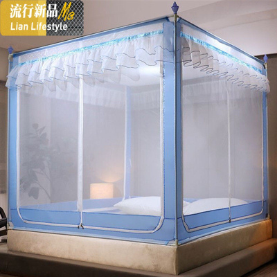 蚊帐新款三开支架儿童防摔拉链坐床1.5m单人1.8m双人家用蒙古包 三维工匠