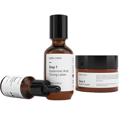 SHEROCHING希罗品牌蜗牛套装深层补水保湿返璞归真护肤三件套盒正品精华
