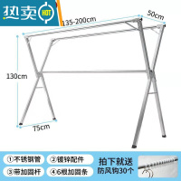 敬平收纳不锈钢落地晾衣架折叠室内晒衣架室外阳台晒被子伸缩式晾衣杆 特厚不锈钢2.0三杆可折叠